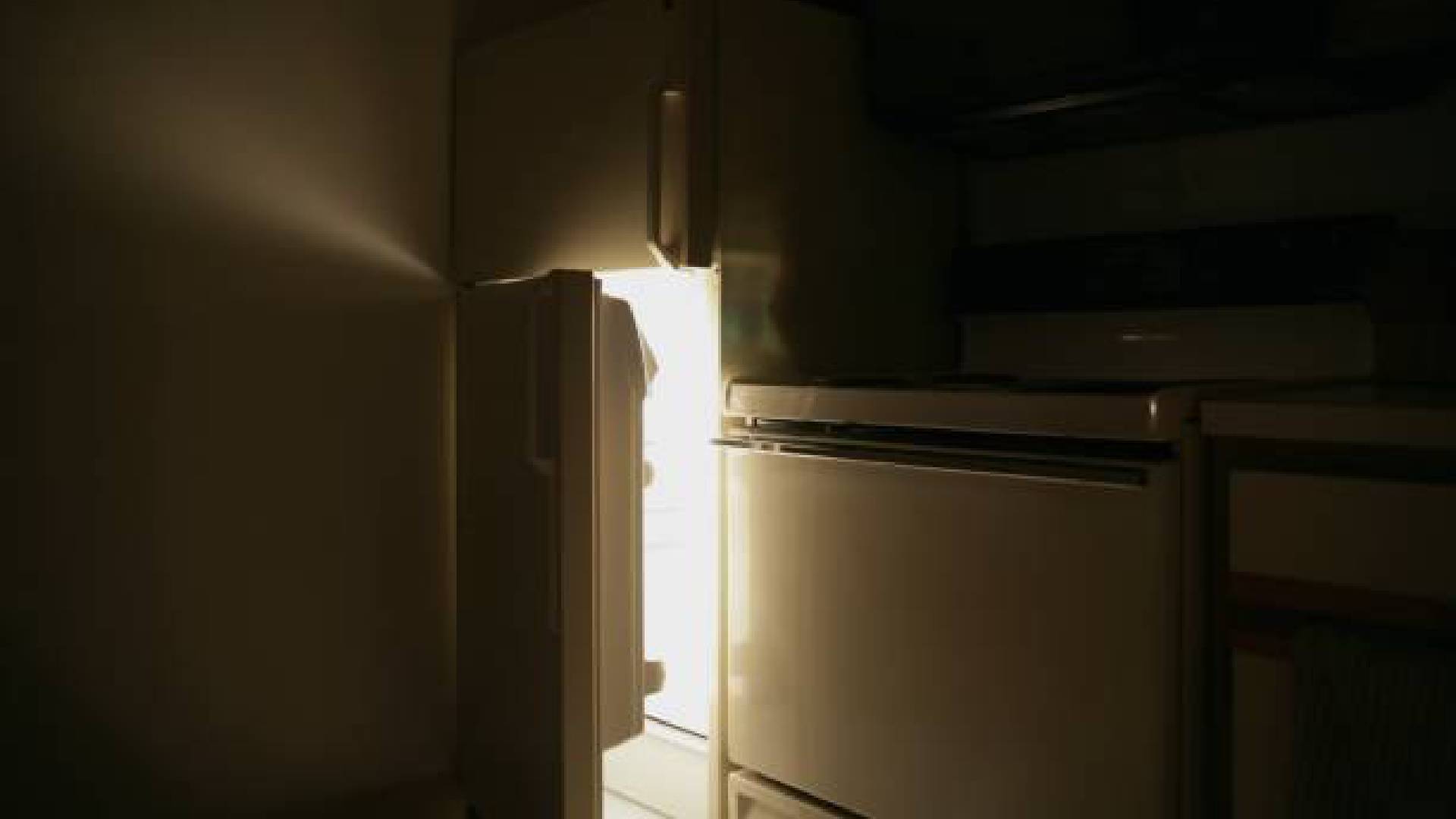 Refrigerador
