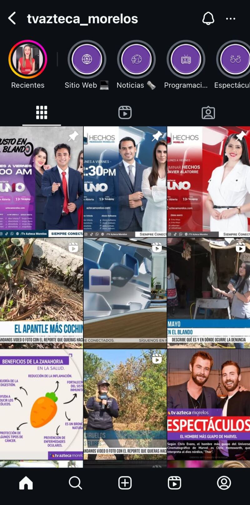 actualizaciones Instagram 2025